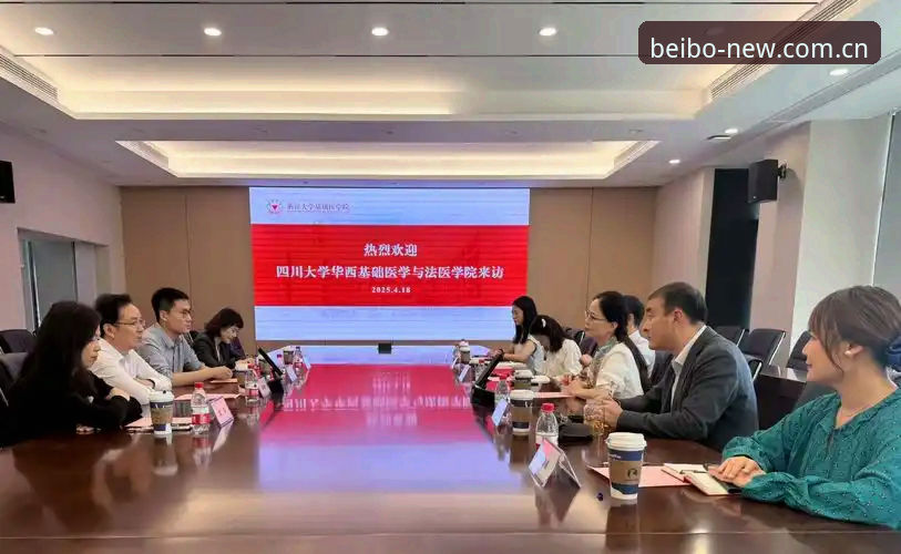 实测贝博平台官网入口备用网址：3个关键操作让看球数据永不掉线