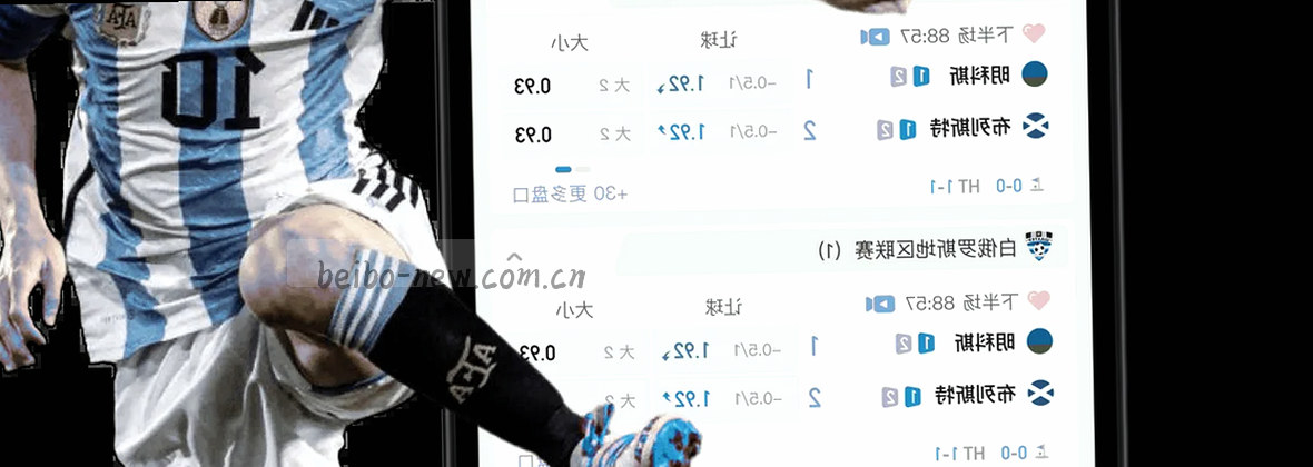 数据中心俯瞰蓝绿光交织